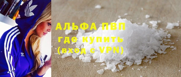 mdpv Богородицк